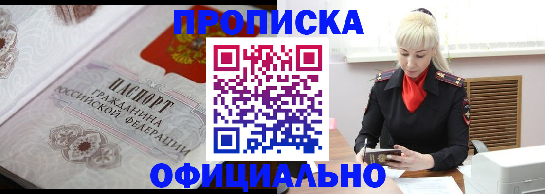 форма 3 в Чернушке